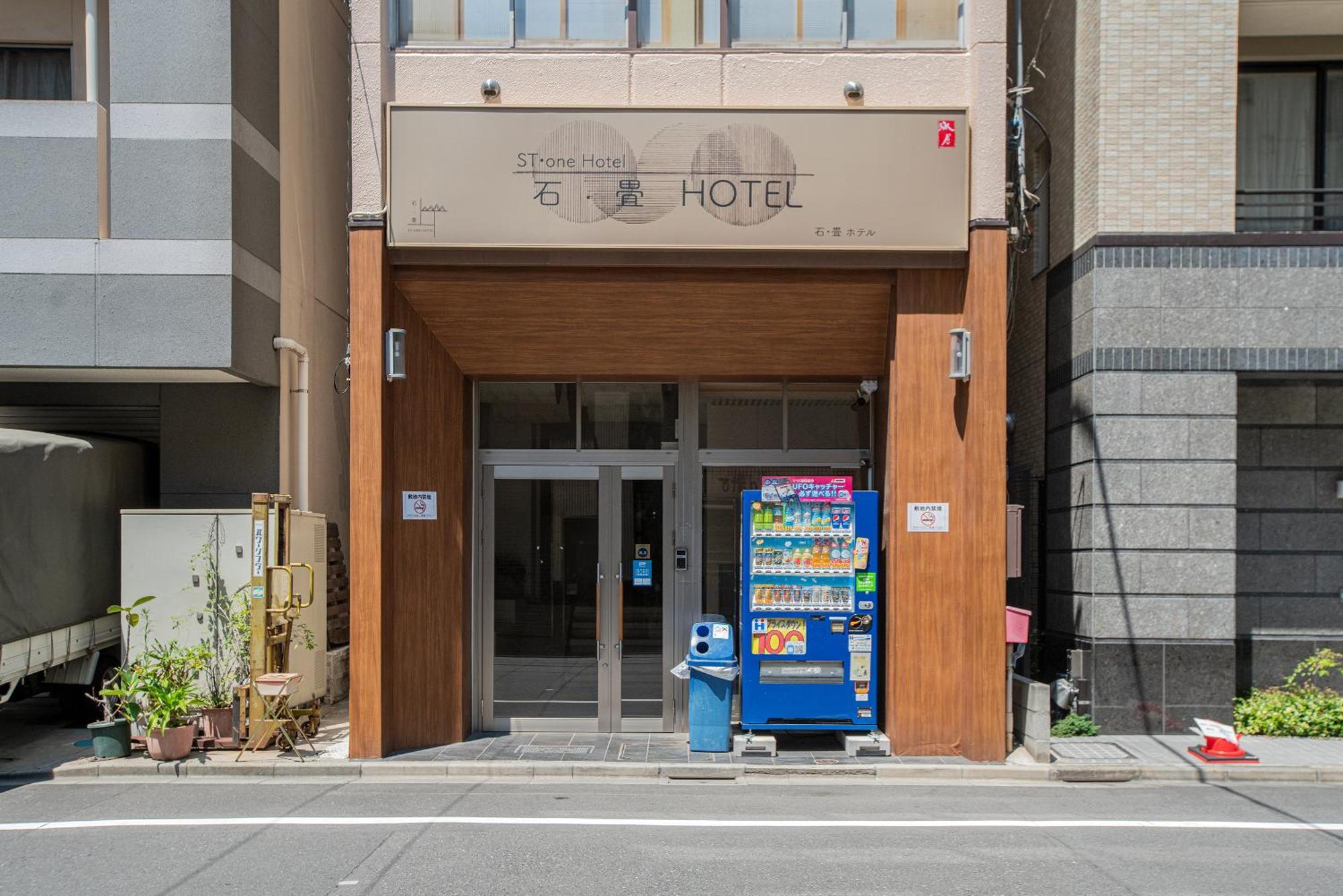Stone Hotel, Tokyo